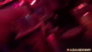 Asian Sex Diary Barhop Score May 21 2019
